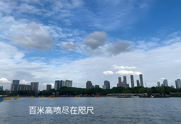 无锡市宝隆化工装备有限公司